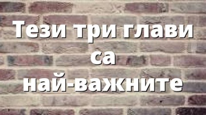 16летний Ламин Ямал побил три рекорда за два матча в сборной Испании