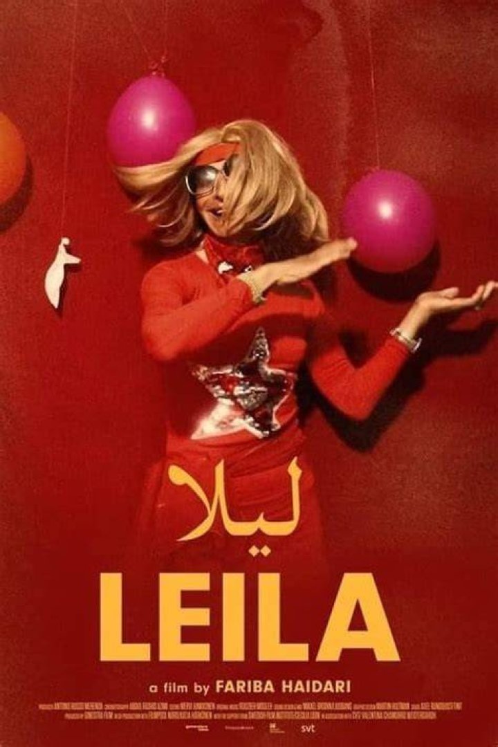 Leila — The Movie Database (TMDB)