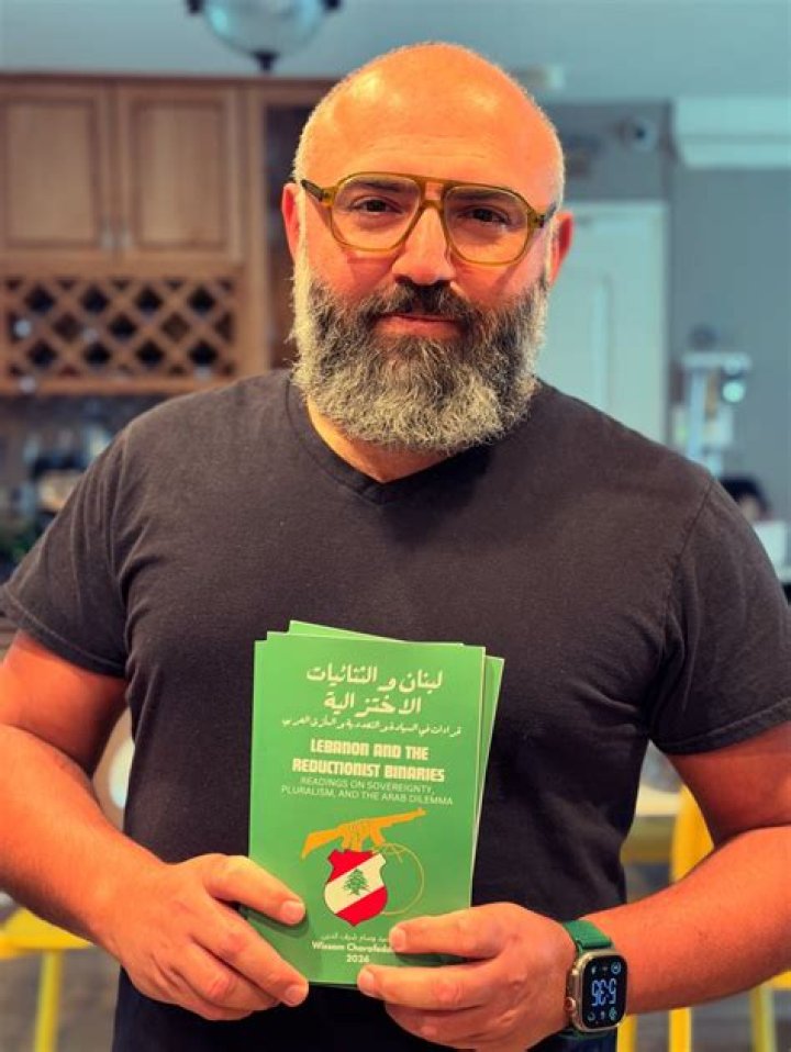 The Ultimate Guide To Wissam El Mana's Business Acumen