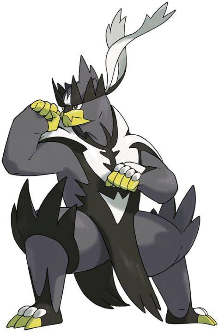 Urshifu official artwork gallery Pok&eacute;mon Database